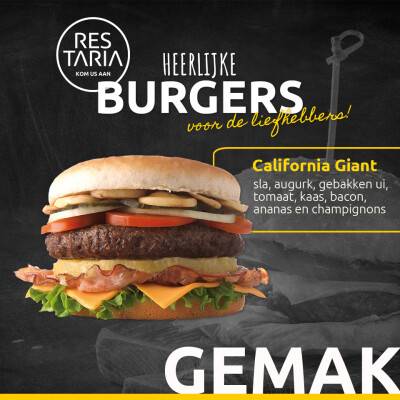 Burgers_Komusaan.jpg